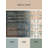 Fresh Horizon Rug-2117976249