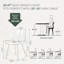 Chaise parsons rembourrée  Till-97817377