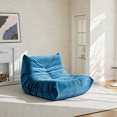 Fauteuil à billes sans accoudoirs Boneless Lazy