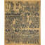 Rectangle Rectangle 8'2" X 10' Area Rug
