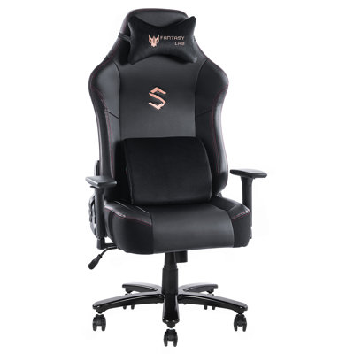 Fauteuil inclinable et pivotant en similicuir Bosmiller