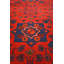 One-of-a-Kind Rectangle 8'5" x 12'1" Area Rug