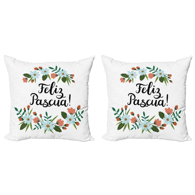 Nikesha Square Scatter Cushion Cushion Cover, 18"H x 18"W