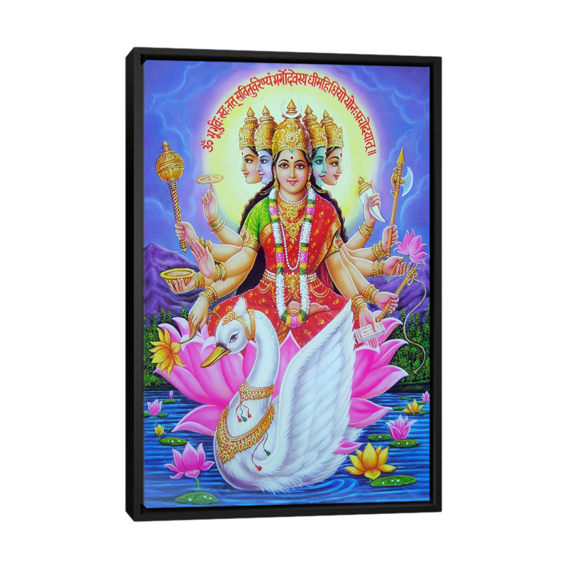 «Hindu Goddess Gayatri», impression sur toile, H 26 po x l 18 po x P 1,5 po, Toile avec cadre noir, Pas de tapis