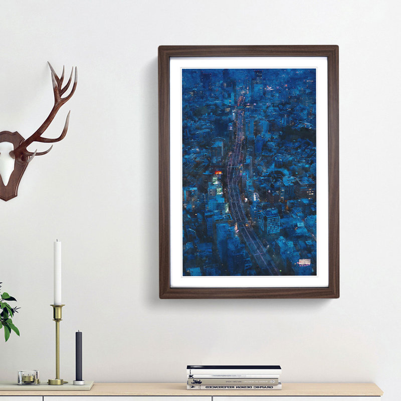 Road Through Tokyo in Japan - Picture Frame Graphic Art Print, 33cm H x 24cm W x 2cm D, Walnut Framed