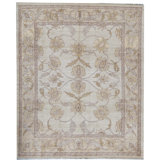 Sultanabad Wool Oriental Area Rug in Ivory