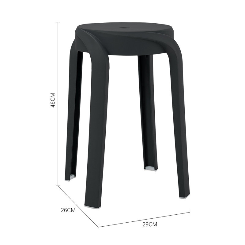 46cm H Backless Stacking Accent in Black