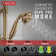 Universal Showering Components Massage/Jet Handheld Shower Head with H2okinetic Technology