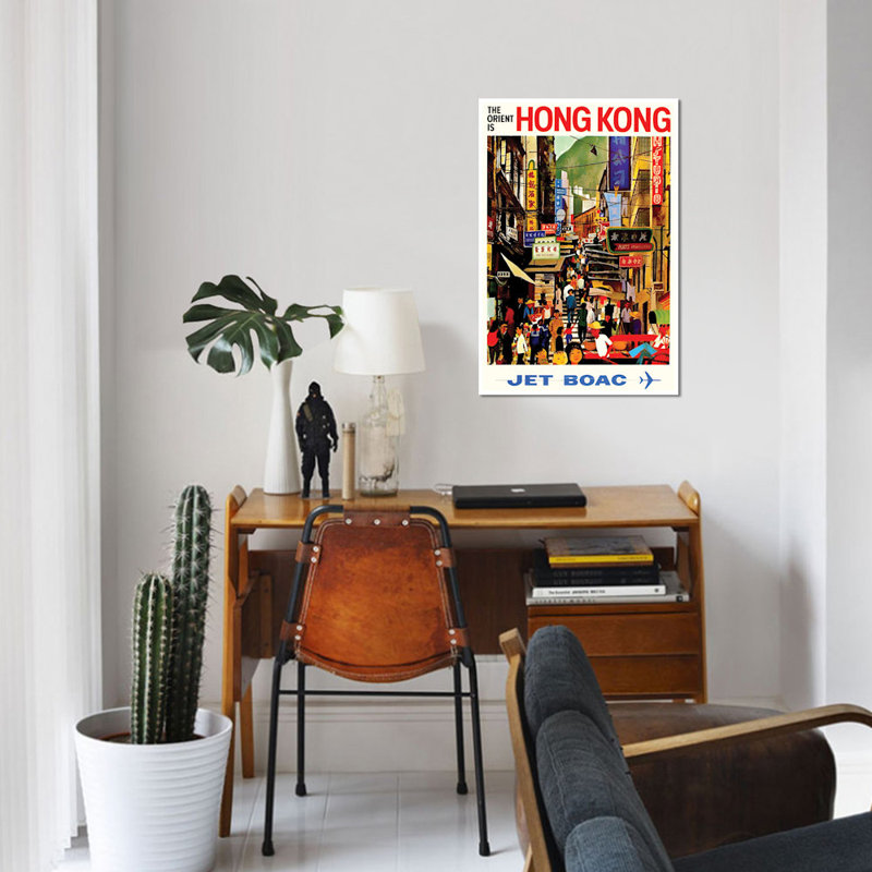 "Hong Kong - Jet BOAC' publicité Vintage sur toile, 12" H x 8" L x 0.75" D