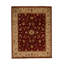 Wool Oriental Area Rug