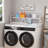 Washer Dryer Countertop With Adjustable Shelf, Splice Type, 54" X 27.5" Melamine Cover For The Top With Edge Rails, Towel Rack, 8 Hooks, Laundry Room Storage And Organization-109102378
