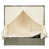 Beige is out of stock selected