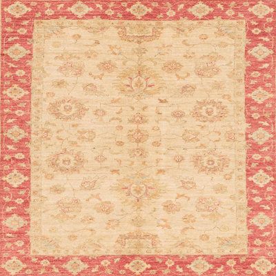 Abstract Indoor Rug