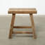 Utility Stool