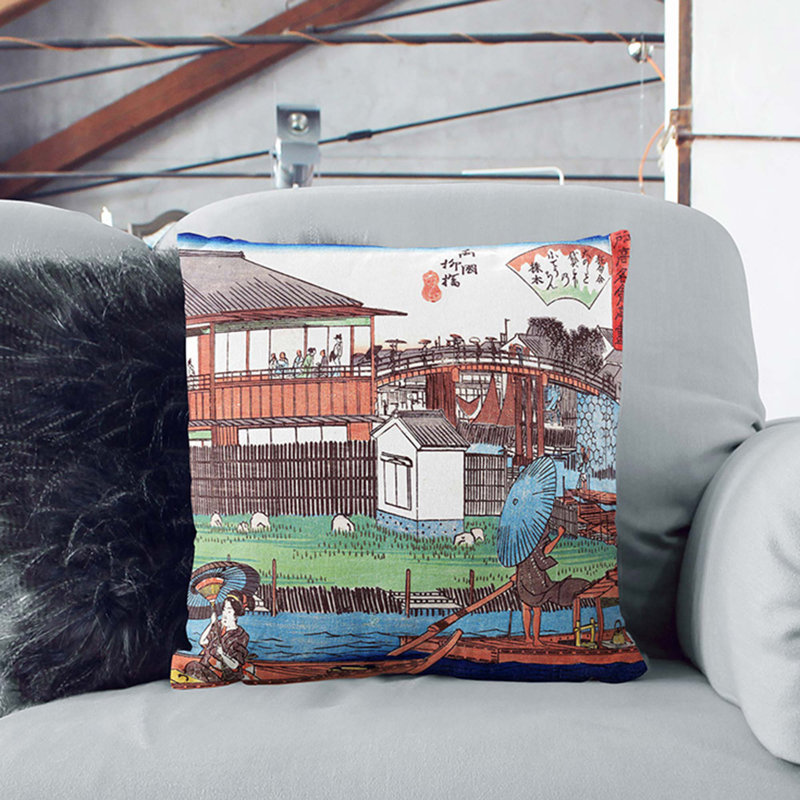 Square Throw Cushion, 40cm H x 40cm W x 15cm D