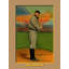 Ty Cobb-545354389