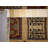 Paska Patchwork Indoor Rug