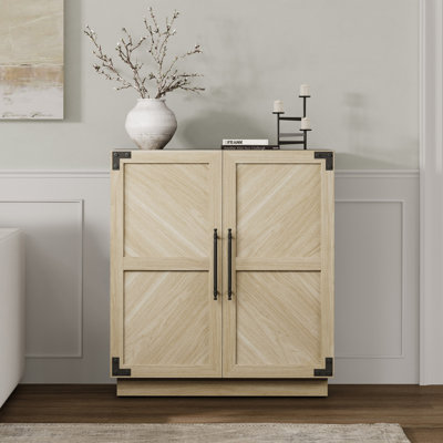 30.7'' W Sideboard with Adjustable Shelf and Storage Cabinet