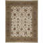 Ziegler Hand Woven Wool Oriental Area Rug