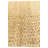 Odea Yellow Rug