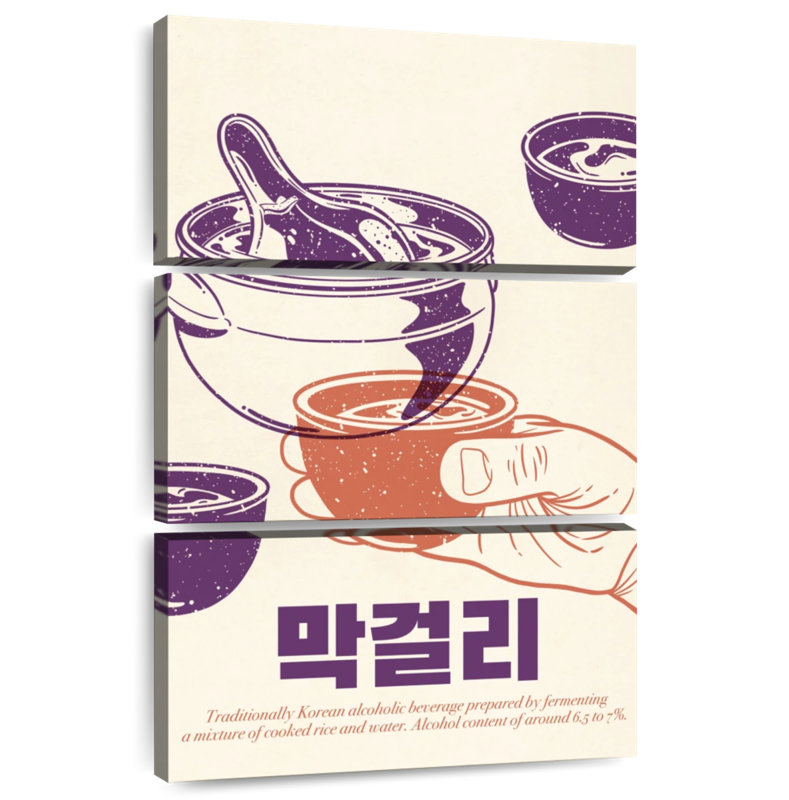 Yarlin Korean Makkoli, 32" H x 20" W