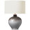 Gaios Cordless LED Table Lamp by AERIN