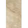 Ikema 12" x 24" Porcelain Field Tile