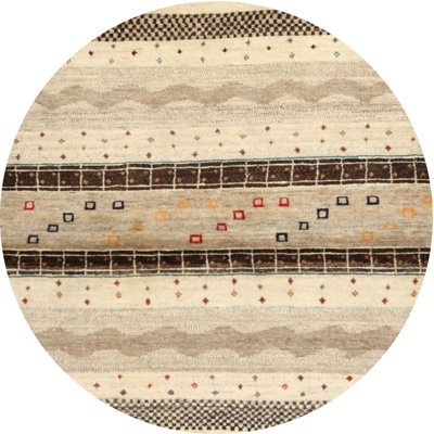 Tapis beige / gris
