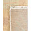 Tapis ivoire en laine noué à la main de conception unique 9 pi 9 po x 12 pi 8 po New Age