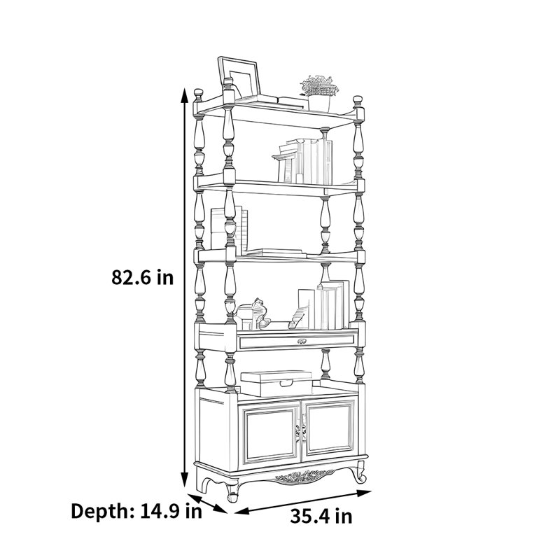 Une belle bibliothèque bien conçue, Brun, (5 Shelves) 82.6"H x 35.4"W x 14.9"D