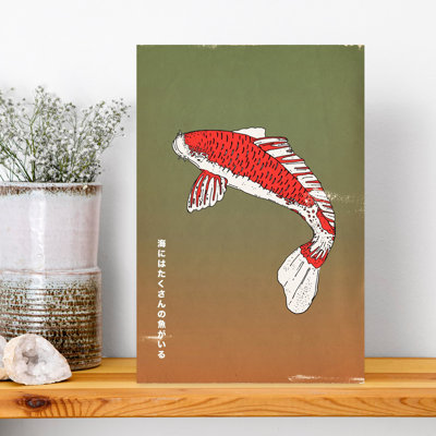Art contemporain poisson contemporain