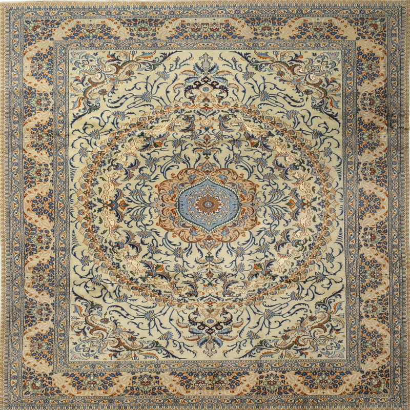 Caterra Oriental Indoor Rug, Square 7'