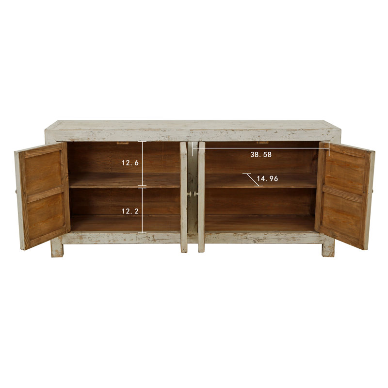 79 in. W Sideboard