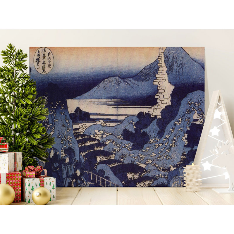 Moton Wrapped Canvas Print Set, 24x18