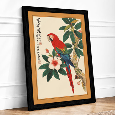 Macaw Among Blossoms Japandi - Framed Print