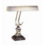 Piano Table Lamp