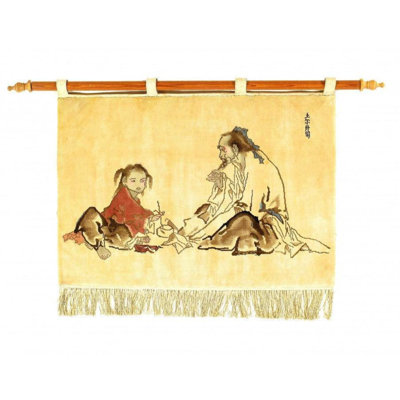 Tapis vintage en soie noué à la main Isabelline - 2 pi 1 po x 2 pi 11 po