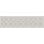 Emitt Rectangle Vinyl Area Rug-86156069