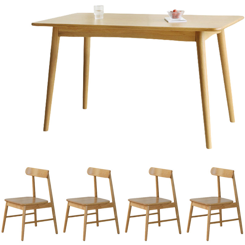 Ensemble de table de salle à manger en bois massif, H 29,5 po x L 55,1 po x l 31,5 po