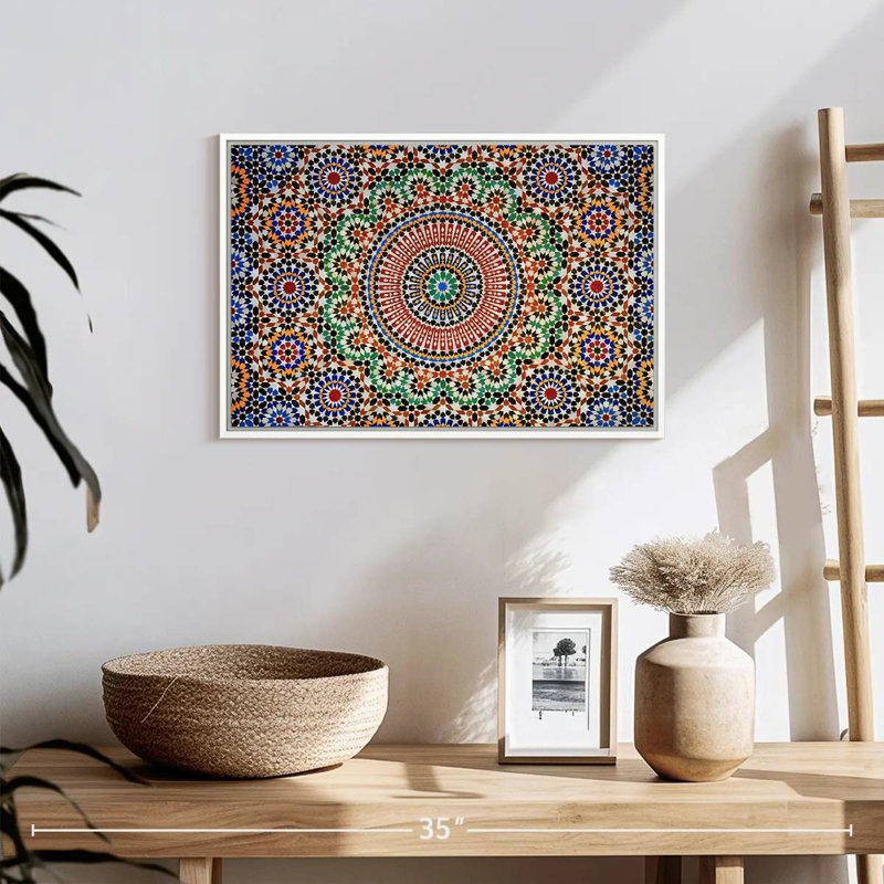 Mosaïque marocaine traditionnelle, 19 po x 13 po, Cadre flottant blanc
