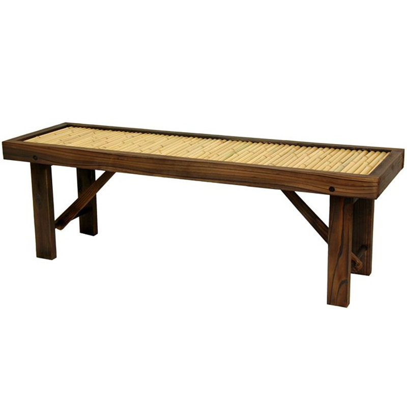 North Reading Solid Wood Bench