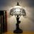 Small Tiffany Table Lamp Stained Glass Desk Lamp White Bending Style Bedside Desk Light Mini Accent Desk Memory Lamp 8X15 Inch