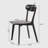 Jadvyga Solid Wood Side Chair Dining Chair-773427057
