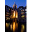Oudezijds Kolk à Amsterdam, Pays-Bas