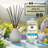 California Rain Reed Diffuser Refill Oil