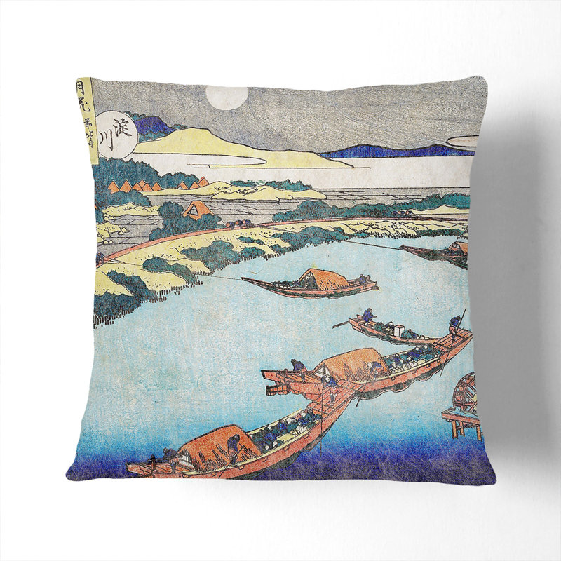 Square Throw Cushion, 55cm H x 55cm W x 20cm D