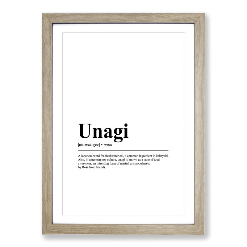 Dictionary Unagi - Picture Frame Typography, 65cm H x 48cm W x 2cm D, Oak