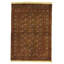 Isabelline Hand Made Traditional All Over Pakistan Bokhara Rug - 4'0'' X 6'0''