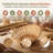 August Grove® Tobler Wood Bread Basket