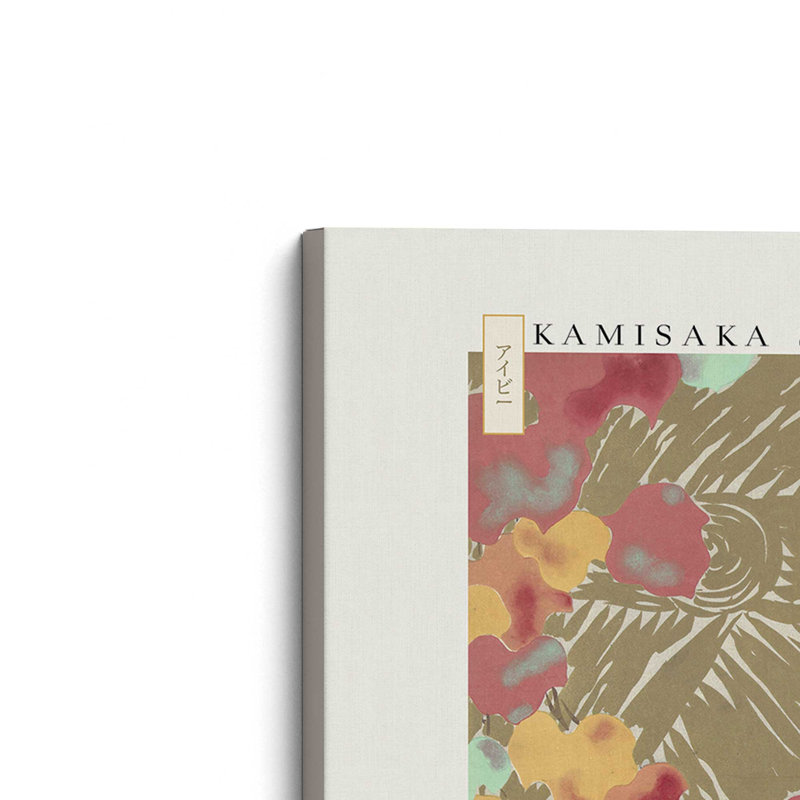 Lierre par Kamisaka Sekka, H 12 po x l 18 po, Toile tendue, Ne s’applique pas